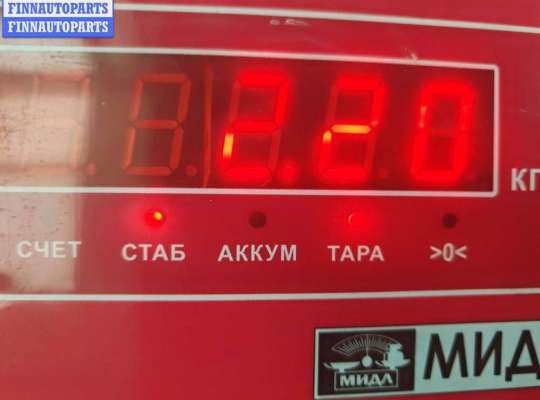 купить Насос гидроусилителя руля на Ford Focus II (2004-2011)