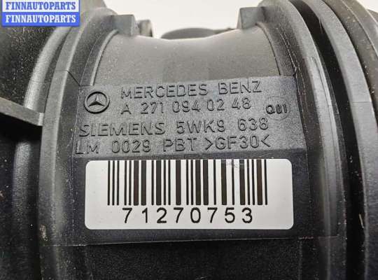 купить Расходомер (измеритель потока воздуха) на Mercedes C-Class W203 (2000-2006)