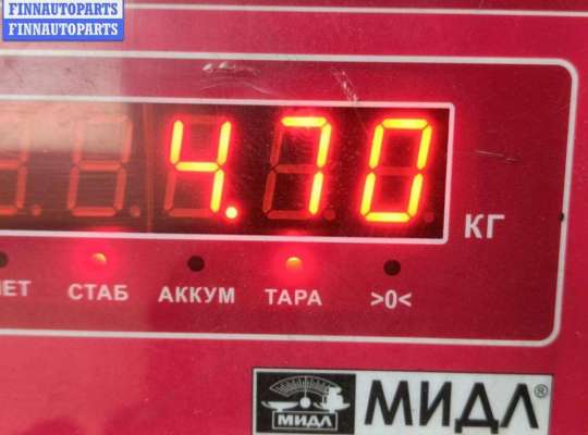 купить ТНВД на Ford Fusion
