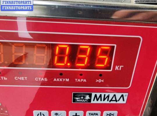 купить Накладка подсветки номера на Ford Focus I (1998-2005)