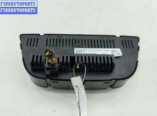 купить Переключатель отопителя на Opel Astra J (2009-2015)