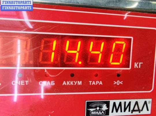 купить Маховик на Audi A6 C5 (1997-2005)