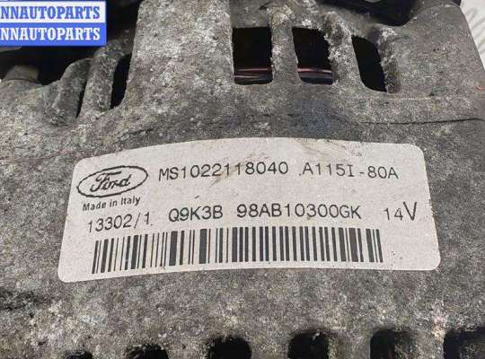 купить Генератор на Ford Focus I (1998-2005)