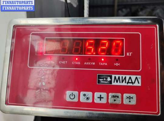 купить Генератор на Ford Focus I (1998-2005)