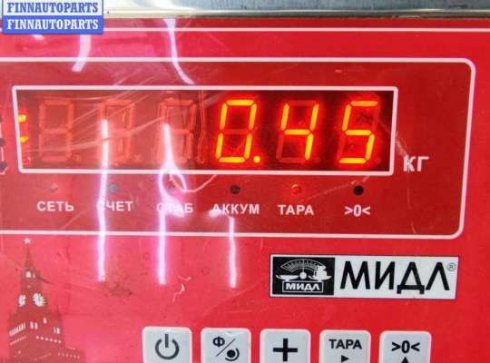 купить Блок комфорта на BMW 5 E39 (1995-2003)