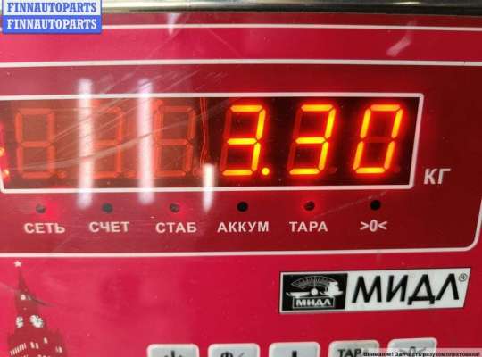 купить Суппорт задний левый на BMW 3 E46 (1998-2006)