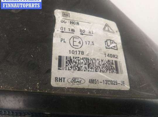 купить Фара правая на Ford Focus II (2004-2011)