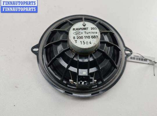 купить Динамик двери задней левой на Renault Scenic II (2003-2009)