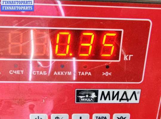 купить Датчик уровня топлива на BMW 3 E46 (1998-2006)