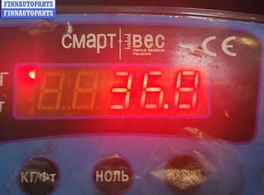 купить КПП 5-ст. механическая на Ford Focus II (2004-2011)