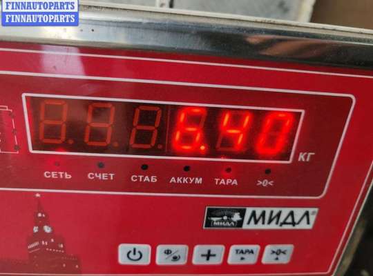 купить Диск тормозной передний на Volkswagen Transporter T4