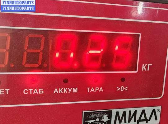 купить Форсунка топливная на Volkswagen Transporter T4