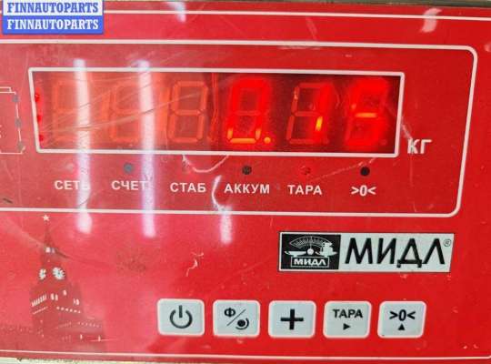 купить Корпус (держатель) ручки двери задней левой на BMW 5 E39 (1995-2003)