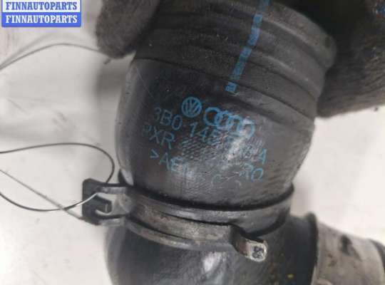 купить Патрубок турбины на Volkswagen Passat B5+ (GP)