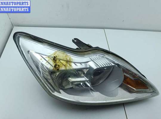 купить Фара правая на Ford Focus II (2004-2011)