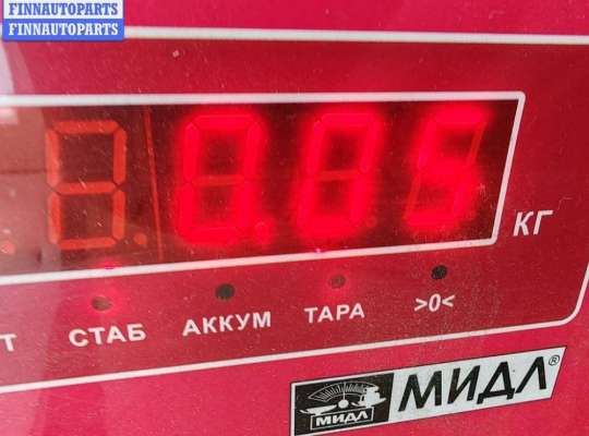 купить Активатор (привод) замка багажника на Audi A6 C5 (1997-2005)