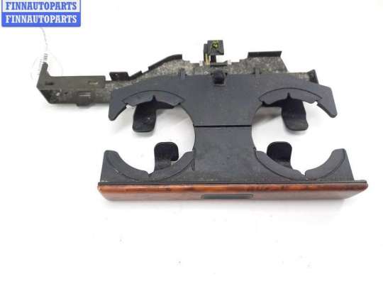 купить Подстаканник на BMW 7 E38 (1994-2001)