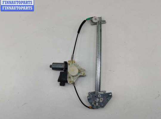 купить Стеклоподъемник электрический передний левый на Mitsubishi Space Star (1998-2005)