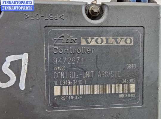 купить Блок ABS (Модуль АБС) на Volvo S70 / V70 (1997-2000)