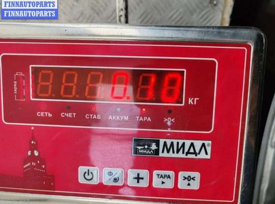 купить Подсветка номера на Chrysler Voyager (1996-2000)