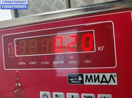 купить Активатор (привод) замка двери передней левой на Ford Galaxy (2000-2006)