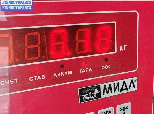 купить Активатор (привод) замка багажника на Audi A6 C5 (1997-2005)