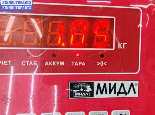 купить Рычаг подвески задний правый на Ford Mondeo III (2000-2007)