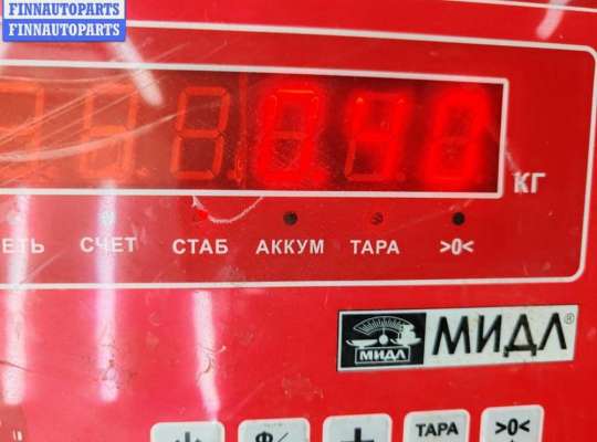 купить Кнопка открывания багажника на Audi 80 B4 (1991-1996)