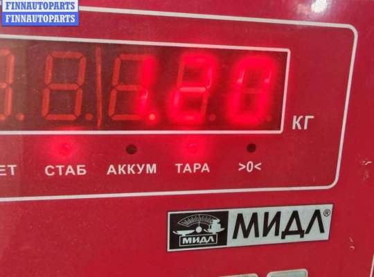 купить Кронштейн двигателя опорный на Volkswagen Transporter T4