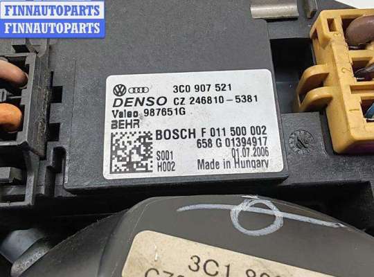купить Двигатель отопителя (моторчик печки) на Volkswagen Passat B6