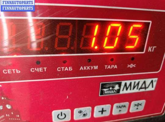 Бачок омывателя на Volkswagen Golf IV (1J)