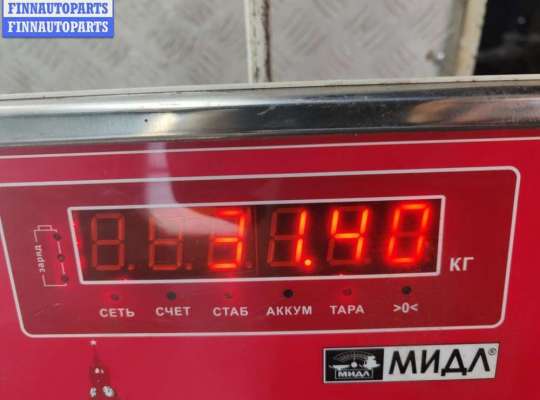 купить Крышка багажника (дверь задняя) на Chrysler Voyager (2001-2007)