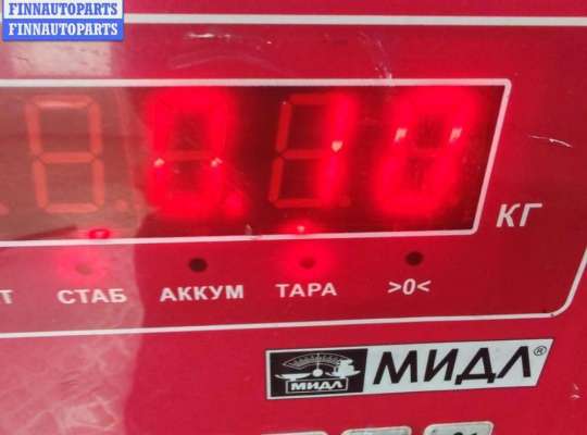 купить Трубка вакуумная на Peugeot 307