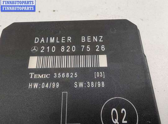 купить Блок управления двери передней левой на Mercedes E-Class W210 (1995-2002)