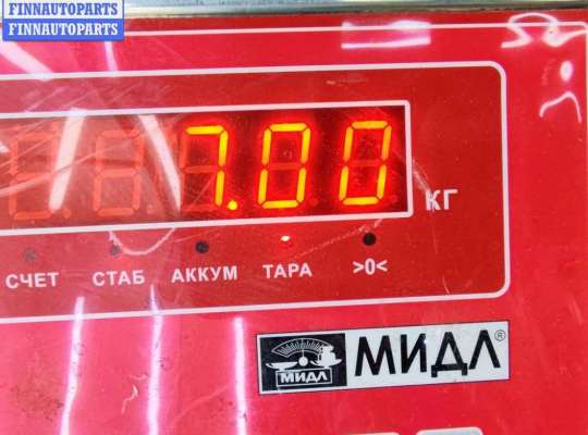 купить Ступица передняя левая на Citroen C5 (2001-2008)