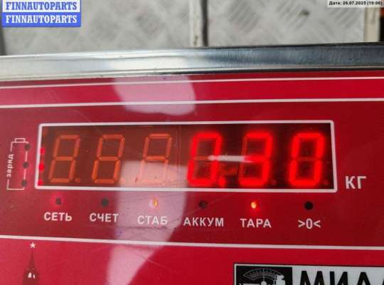 купить Рамка фары противотуманной правой на Audi A6 C5 (1997-2005)