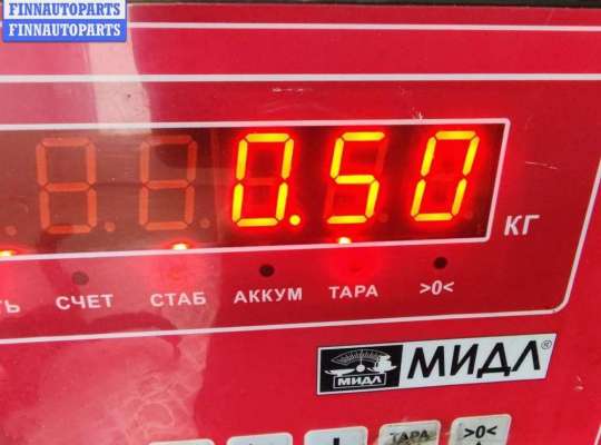 купить Патрубок радиатора на Volkswagen Bora