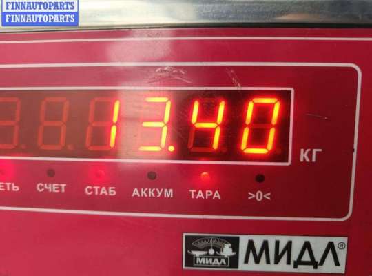 купить Маховик на Volkswagen Sharan (1995-2000)