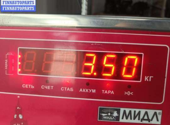 купить Стартер на Ford Focus I (1998-2005)