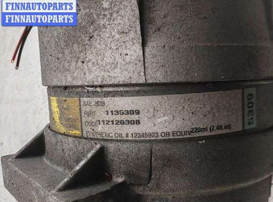 купить Компрессор кондиционера на Renault Scenic I (1996-2003)