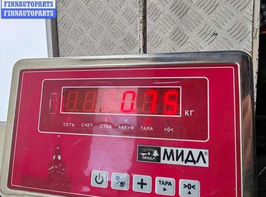 купить Замок зажигания на BMW 5 E39 (1995-2003)