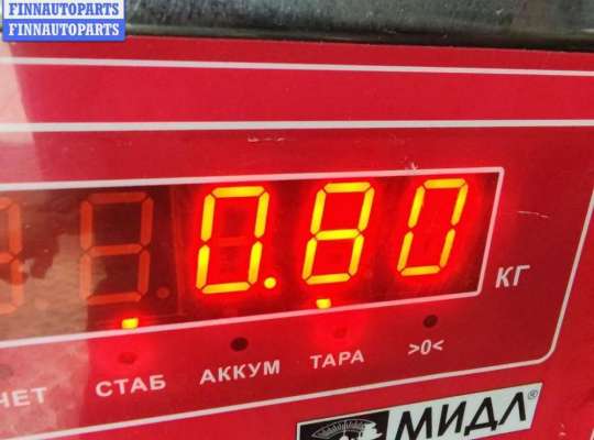 купить Форсунка топливная на Ford Galaxy (2000-2006)