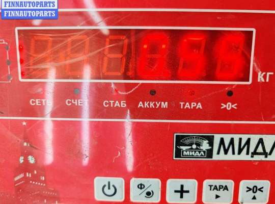 купить Замок двери передней правой на Citroen C5 (2001-2008)