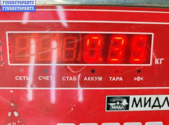 купить Датчик уровня топлива на BMW 3 E36 (1991-2000)