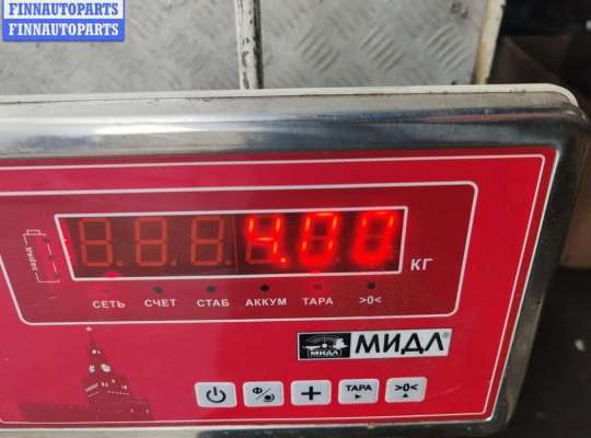 купить Бампер задний на Ford Mondeo III (2000-2007)