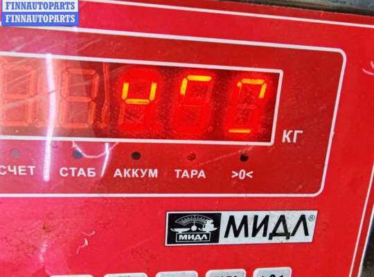 купить Диск тормозной передний на Audi A6 C5 (1997-2005)