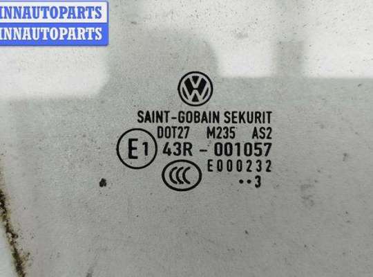 купить Стекло двери передней правой на Volkswagen Bora