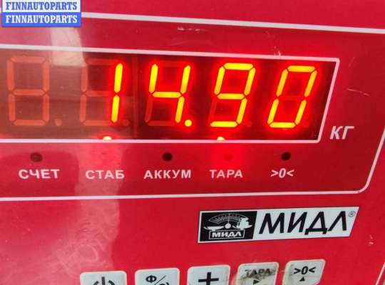 купить Маховик на Volkswagen Bora