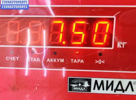 купить Барабан тормозной задний на Audi 80 B4 (1991-1996)