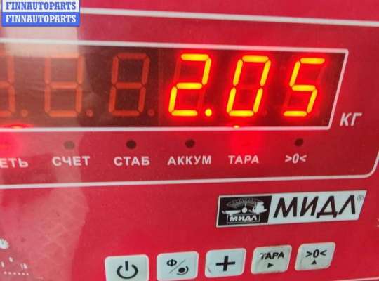 купить Подушка крепления двигателя на Mazda 3 (2018- ) BP